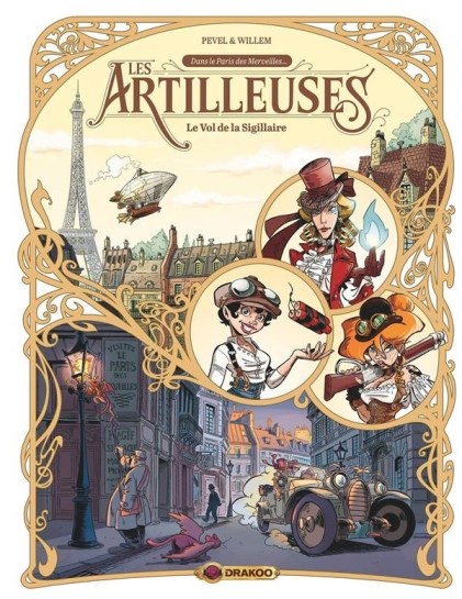 artilleuses