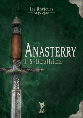 10630557_1581554775450973_7015580444915921369_o